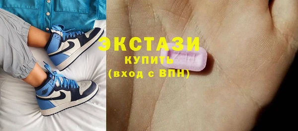 твердый Белоозёрский