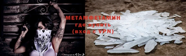 прущий лед Богданович