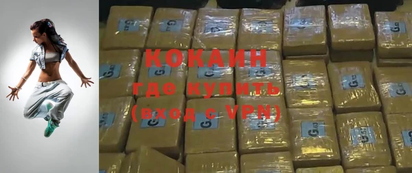 твердый Белоозёрский