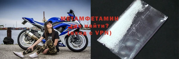 не бодяженный Белокуриха