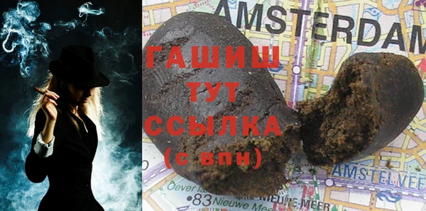 гидропоника Богородск