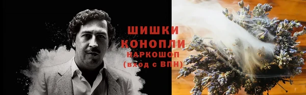 спиды Беломорск