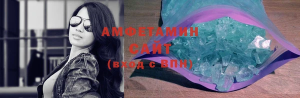 не бодяженный Белокуриха