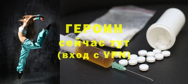 не бодяженный Белокуриха