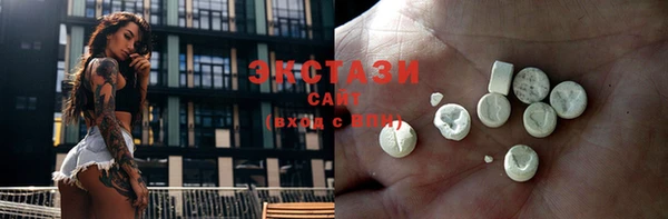 спиды Беломорск
