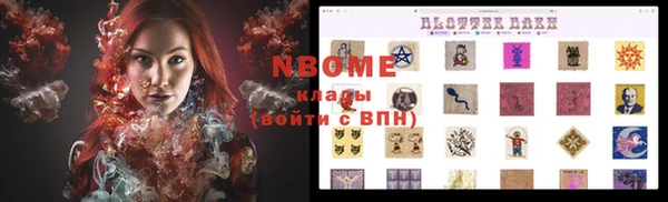твердый Белоозёрский