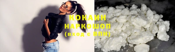 твердый Белоозёрский