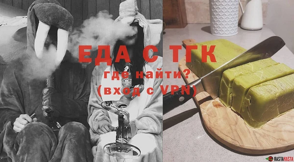 твердый Белоозёрский