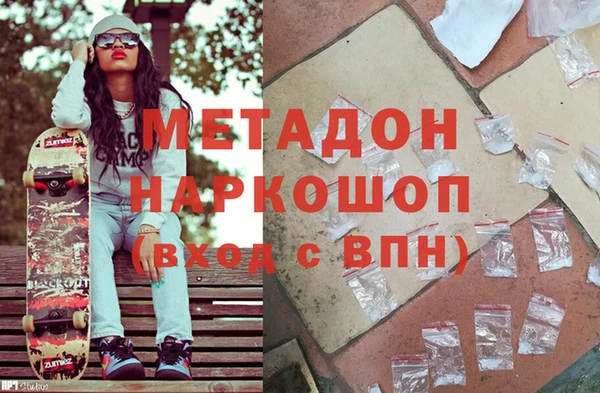не бодяженный Белокуриха