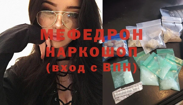 не бодяженный Белокуриха