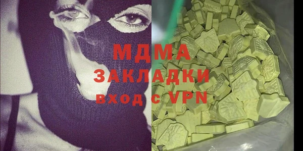 прущий лед Богданович