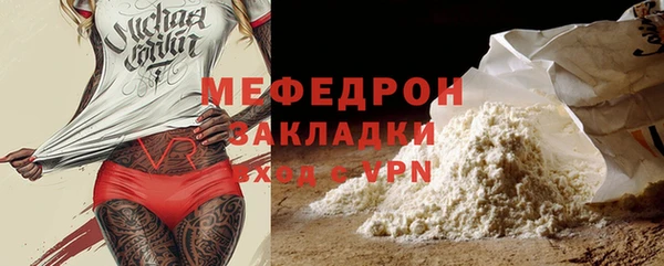 спиды Беломорск
