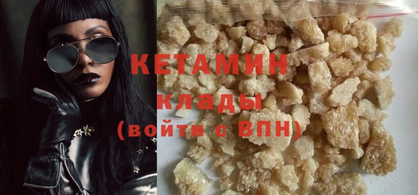 твердый Белоозёрский