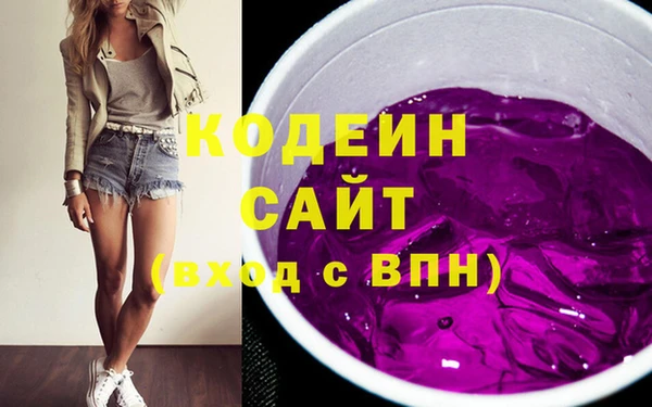 твердый Белоозёрский