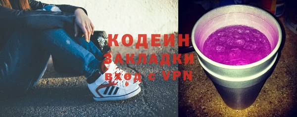 твердый Белоозёрский