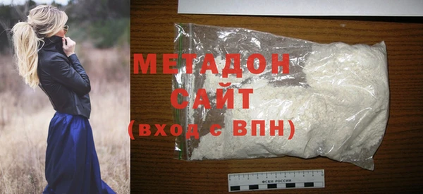 прущий лед Богданович