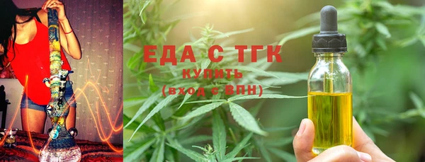 не бодяженный Белокуриха