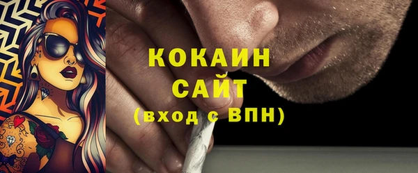 гидропоника Богородск