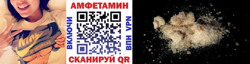 кракен онион  наркошоп  Усинск  Первитин мет 